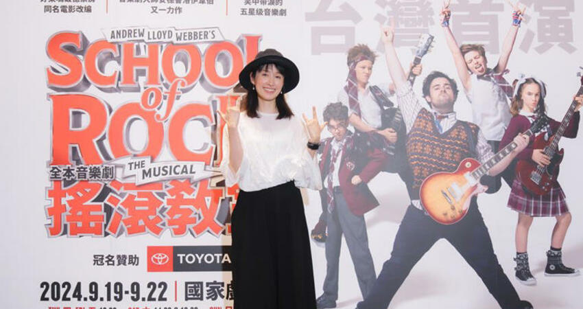 楊千霈興奮朝聖音樂劇《搖滾教室》 驚曝女兒摔斷腿不能一起來