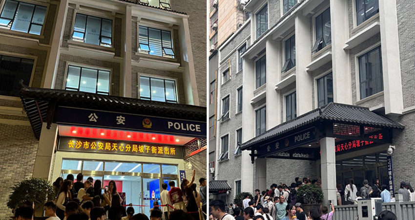 派出所變打卡點！民眾凌晨「蹲下抱頭」排隊自拍