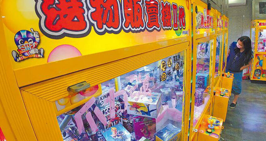 電影、演唱會 擬排除娛樂稅