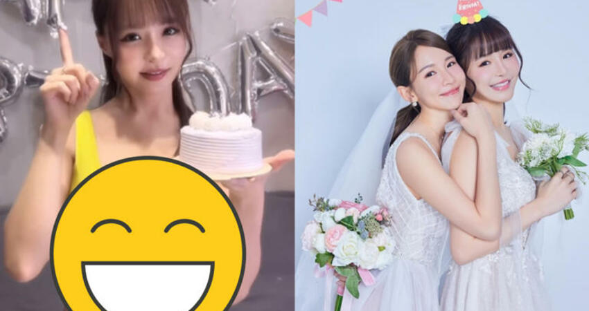 元元化身「暗黑皮卡丘」半球快掉出 曬深V女女婚紗照慶生