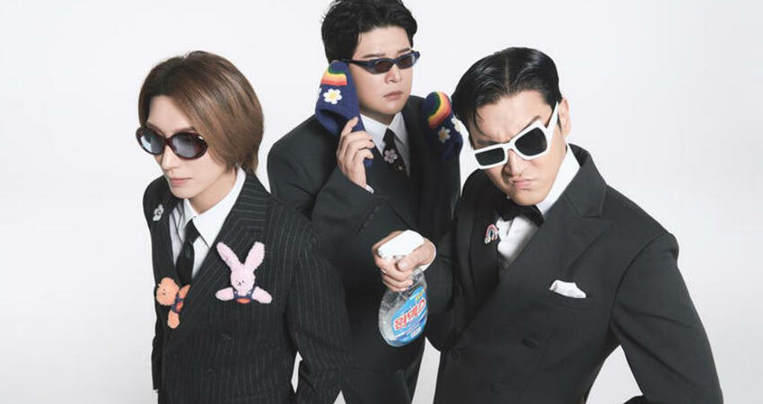 全台唯一！新北跨河煙火秀 SUPER JUNIOR－L.S.S.壓軸演出