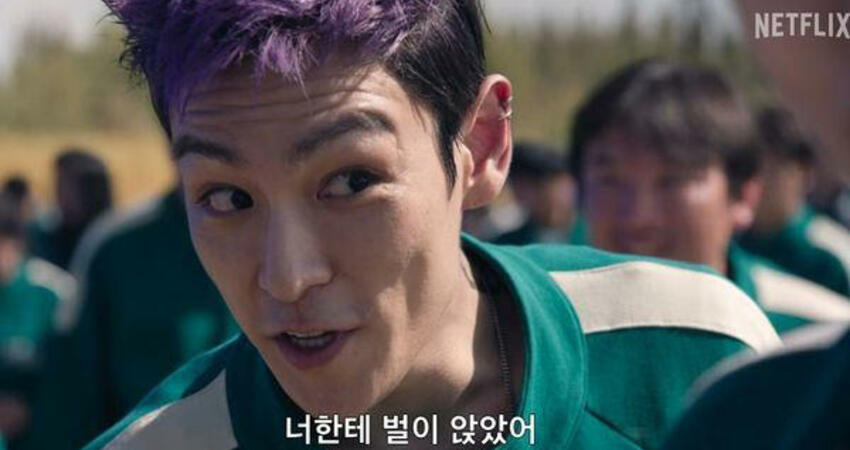 導演親選T.O.P演《魷魚2》！認「選角時非常猶豫」 試鏡標準曝