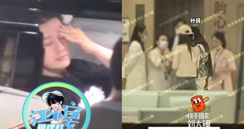 黃曉明陪葉珂產檢站遠遠 又被拍深夜喝爛醉滿臉疲態
