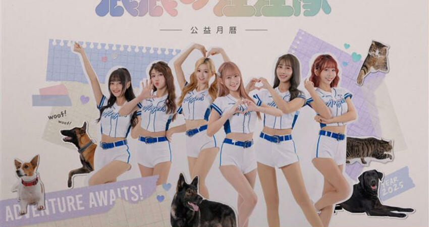 夢幻合體超香！啦啦隊女神驚喜現身不藏了 突宣布「重大新喜訊」