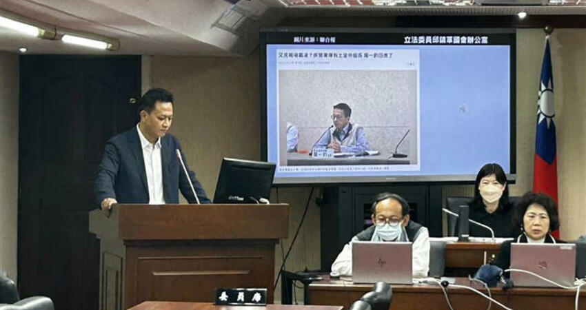 快訊／疑土皇帝霸凌「錄音檔」曝光 狂罵：為何改我指令？我是神經病嗎