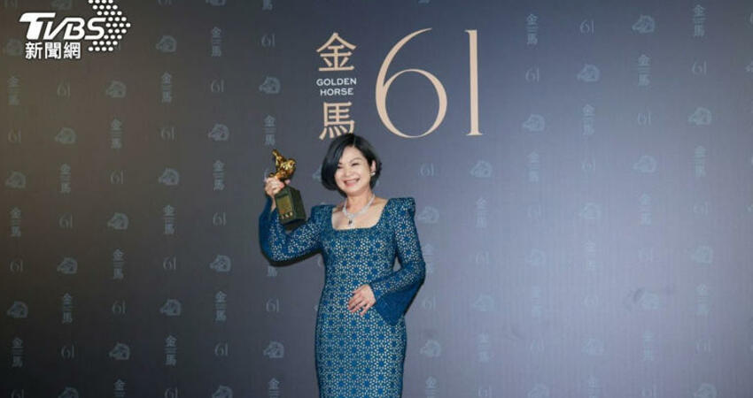 金馬61／楊貴媚戴3億珠寶奪獎 親曝焦慮心境：我只上了一次廁所