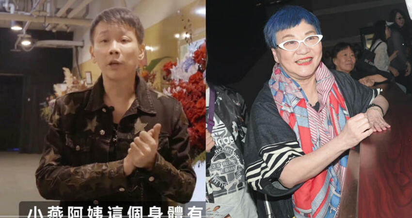 陶喆暖秀演唱會花籃 「希望張小燕早日康復」虧詹仁雄小氣