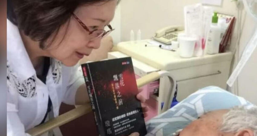 瓊瑤挖掘走紅！女星悲嘆「平伯伯把她當公主般寵愛」：瓊瑤喪夫打擊太大
