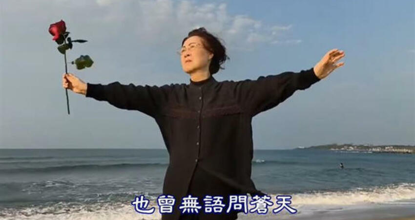 獨家／瓊瑤驟逝！因她情纏林青霞20年 秦漢消失多時罕見出聲