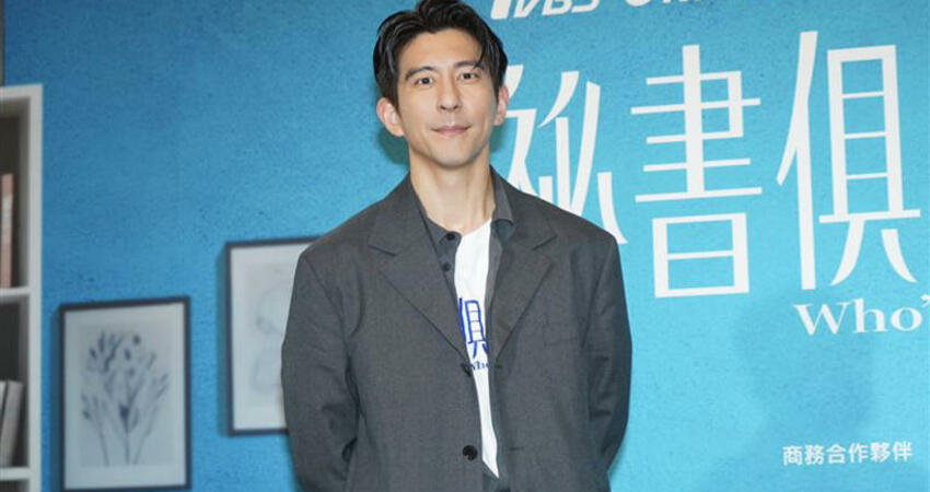 修杰楷一句話洩王柏傑情變！驚喊：完蛋了 二度「偷情」曾莞婷激情滾床