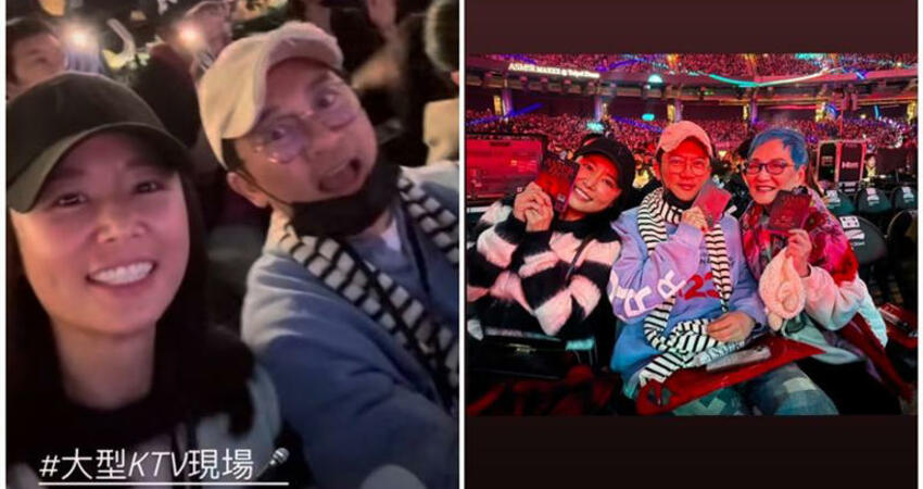 林心如朝聖阿妹同框蘇有朋！瓊瑤經典回憶殺再現 一旁楊謹華帶傷也要跳