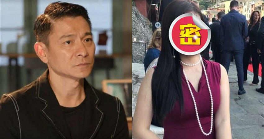 劉德華爆最痛恨「演藝圈1女星」！被她害到破產 動怒：不想再提這個人