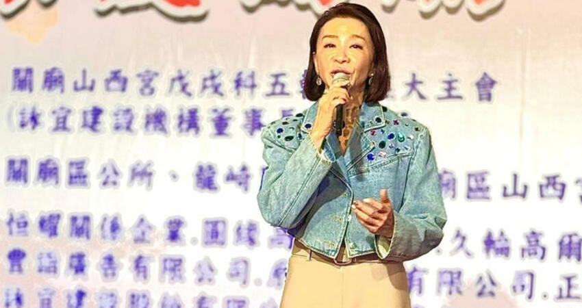 玉女歌手現蹤台南！包偉銘夫妻力邀送暖 61歲驚人現況公開