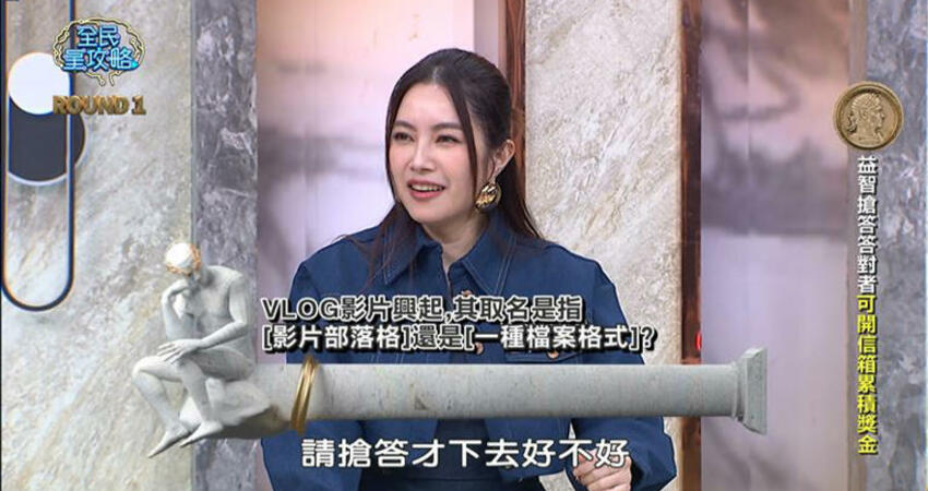 全裸屁股threads瘋傳 曾國城尷尬了！蔡尚樺：超多人留言