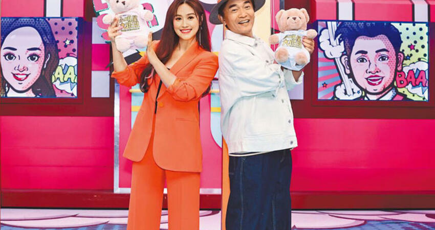 中天證實《小明星大跟班》收攤 節目最後播出時間點曝