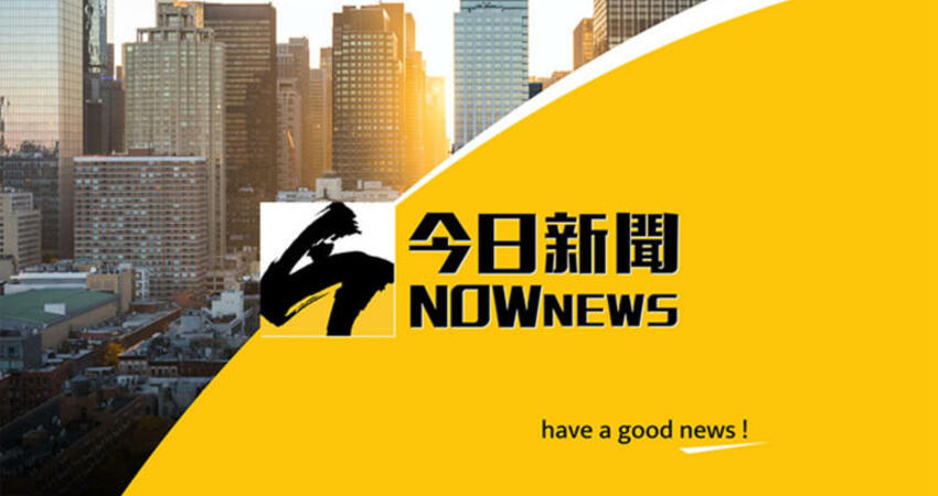 大巨蛋演唱會票太搶手！民代們成索票系統！