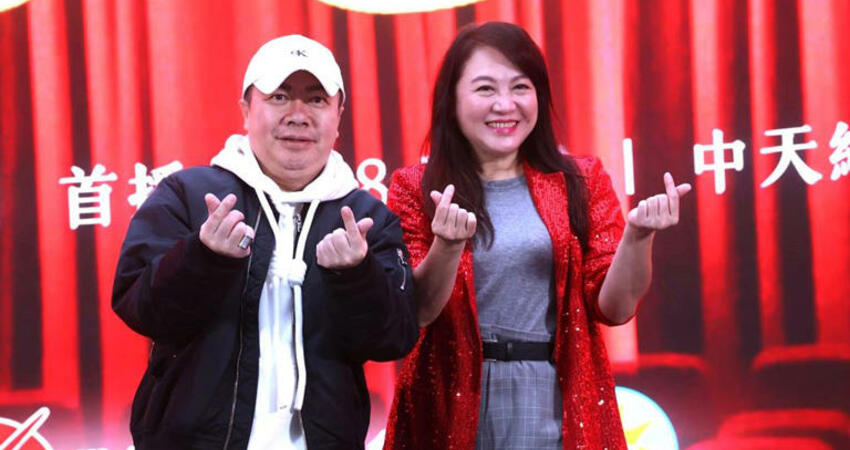 世新大學推全新選秀《戲戲品味》 董至成、楊潔玫樂見後繼有人