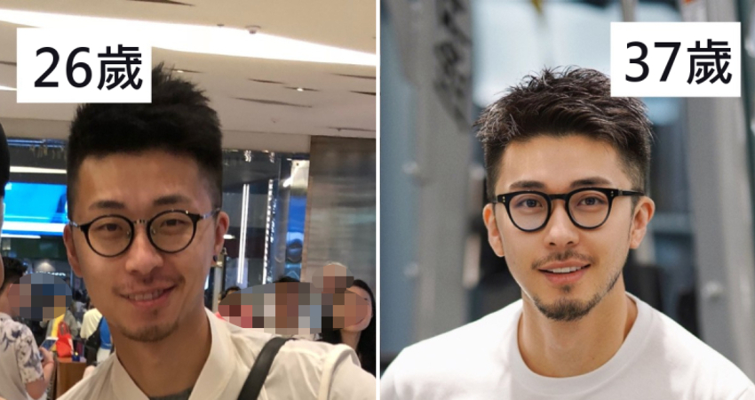 26歲普男「10年逆襲變男神」　拿掉眼鏡顏值更驚人