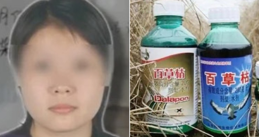 沒算到自己會被毒殺！衣服被女友泡「百草枯」　算命大師身體潰爛亡　