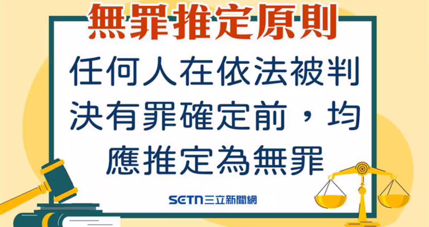 大咖製作人開撕！詹姆士斷開副業遭爆過河拆橋 不忍回應了