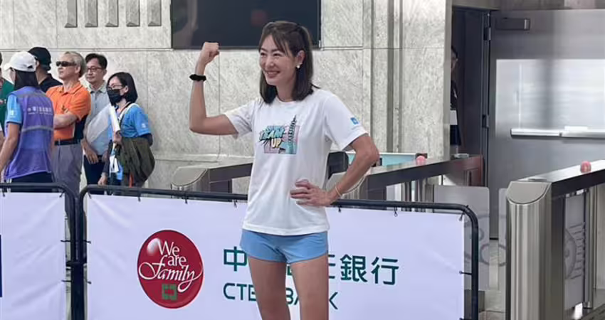 賈永婕挑戰台北101馬拉松！一天跑2場次 自嘲：史上最累董事長