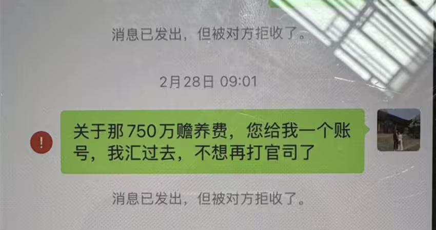 S媽斷聯汪小菲「不知孫子女動向」！葛斯齊怒掀內幕 嗆：惡人先告狀