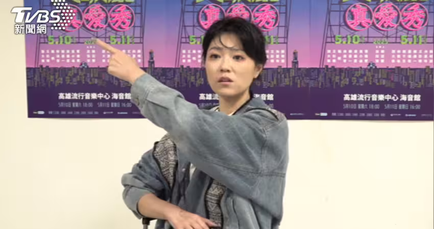 狂粉又來了！曹雅雯「已申請保護令」 澎恰恰被問欠債這樣回