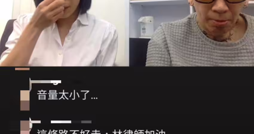 生母正面開戰呂秋遠！上知名作家直播哽咽罵：不讓他再招搖撞騙