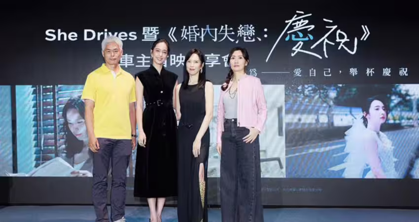 新婚胡宇威2年！陳庭妮突感慨「相處辛苦」：且走且看 難忘與閨密談心