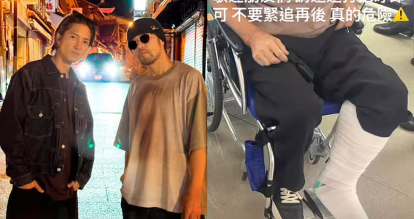 周杰倫合體日男神遭粉絲包圍！他慘摔骨折 現場驚悚畫面曝光