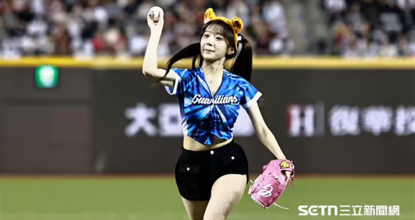 中職／李珠珢回到初見面大巨蛋開球 起亞虎好友擔心她在台灣生活