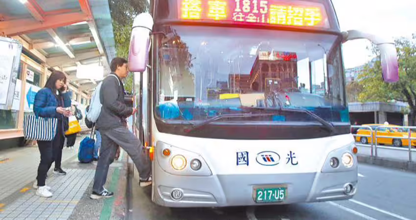 國光客運瘦身 首波14路線恐停駛