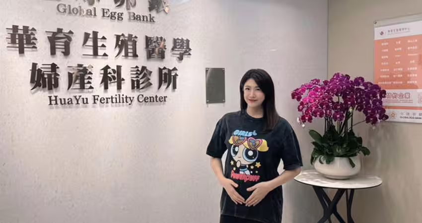 獨家／美女主播試管求子暴肥！寬衣藏肚瞞超久沒人知 宣布懷孕嚇到同事