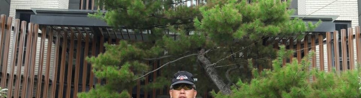張貴發