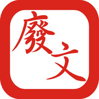 赤焰蒼龍的頭貼