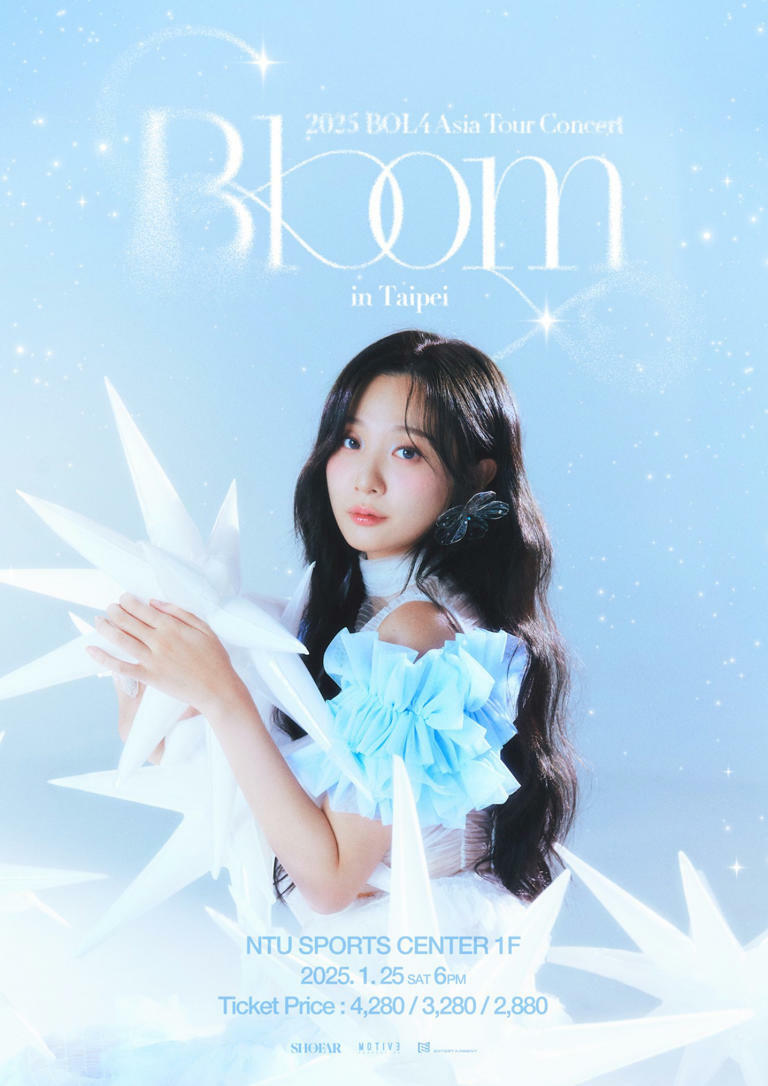 安智煐 ASIA TOUR CONCERT “BLOOM”IN TAIPEI，1月25日與loBoly共度迎新年的喜悅！