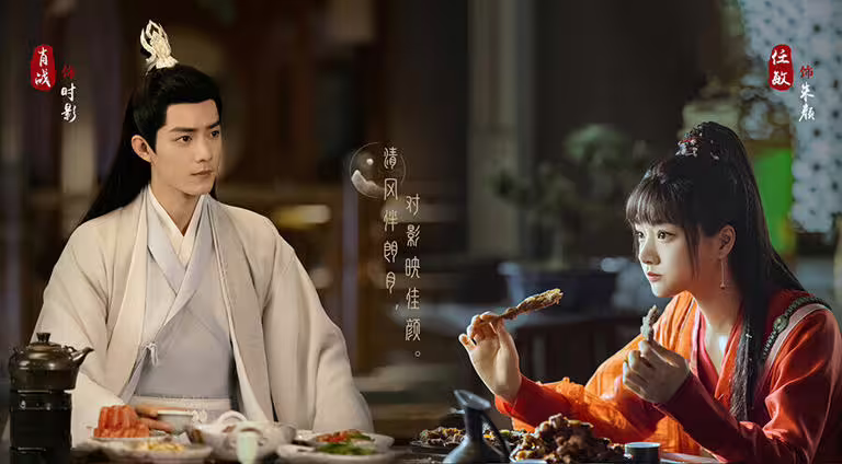 肖戰《玉骨遙》仙俠造型 肖戰《玉骨遙》仙俠造型