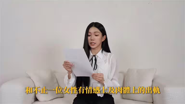 家寧26日再公開第二段長達6分鐘的影片。（圖／翻攝自「秘月期POPOO」YouTube）