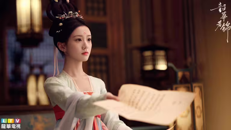 包上恩飾演高智商女主角「明檀」。(圖/龍華電視提供) 包上恩飾演高智商女主角「明檀」。(圖/龍華電視提供)