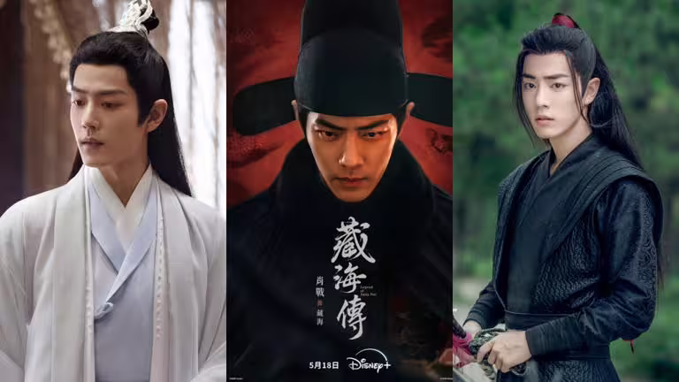 《藏海傳》肖戰主演古裝陸劇推薦TOP6!《陳情令》《慶餘年》帥成經典,第5部錯過可惜 《藏海傳》肖戰主演古裝陸劇推薦TOP6!《陳情令》《慶餘年》帥成經典,第5部錯過可惜