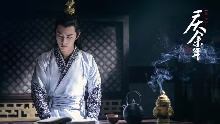 肖戰在《慶餘年》飾演潛伏間諜,演技精湛,為角色增添層次與深度 肖戰在《慶餘年》飾演潛伏間諜,演技精湛,為角色增添層次與深度