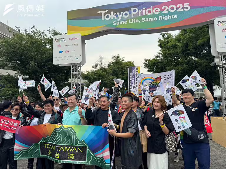 性別多元活動Tokyo Pride 2025在東京代代木公園盛大舉行,駐日代表李逸洋也親自到場。(黃信維攝) 性別多元活動Tokyo Pride 2025在東京代代木公園盛大舉行,駐日代表李逸洋也親自到場。(黃信維攝)