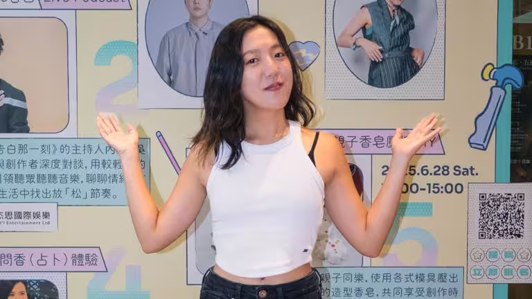 李竺芯被封為金曲黑馬。(圖/杰思國際娛樂提供) 李竺芯被封為金曲黑馬。(圖/杰思國際娛樂提供)