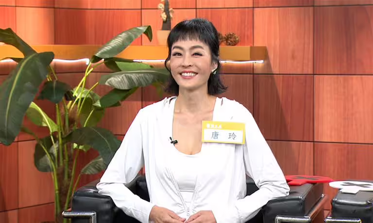 唐玲燒掉500萬(圖/年代提供) 唐玲燒掉500萬(圖/年代提供)