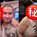 她2年換14個尪！一天愛愛要28次　竟對男星做這事挨轟