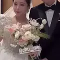 恭喜《大學生》班底結婚了！五星級飯店辦婚禮 頭頂王冠絕美婚紗曝光