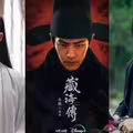 《藏海傳》肖戰主演古裝陸劇推薦TOP6！《陳情令》《慶餘年》帥成經典，第5部錯過可惜