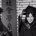 演藝圈模範生！林予晞畢業碩士袍美照曝光 論文進行中...想做這事放鬆