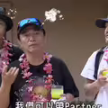 阿弟《玩很大》重摔！老婆怒轟坤達、KID爆衝突 吳宗憲不忍出手了