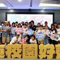 為愛高歌一展歌喉 2025臺東校園好聲音初賽今登場 超過200位參賽者青春歌聲唱響全場